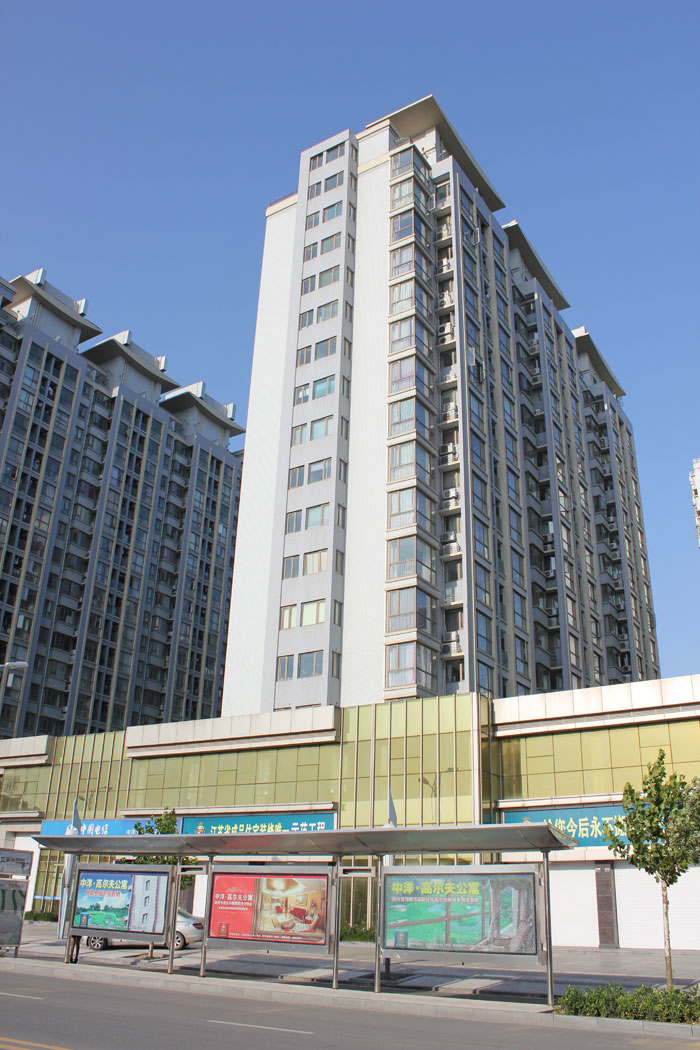 中洋現(xiàn)代城（江蘇省“揚(yáng)子杯”、江蘇省文明工地）