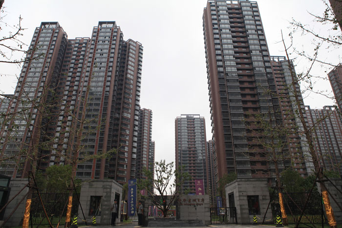 安居?xùn)|城（國家AAA級安全文明標(biāo)準(zhǔn)化工地、河北省建設(shè)工程“安濟(jì)杯”）